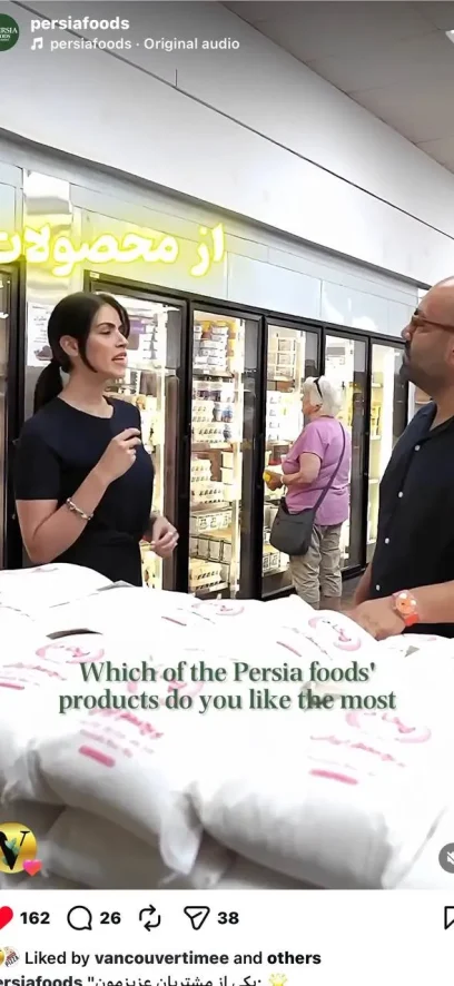 Persia Food Reels and Stories visuals for engagement