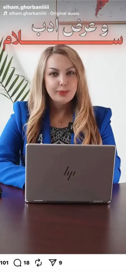 Branded educational content for financial literacy